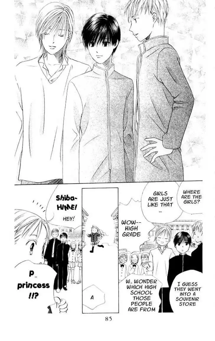 Kare Kano Chapter 45 21